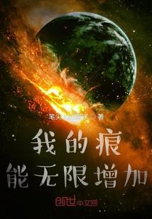 灵差