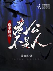 情非所以