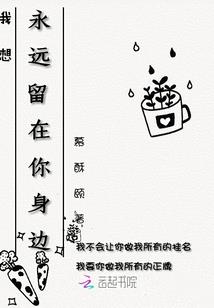 唐门有女