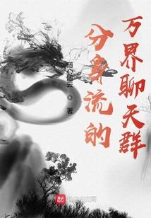 陈艾落定