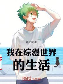 异度学院