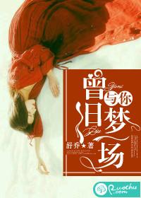 寻找身世