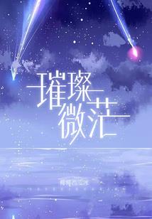 冷宫皇后皆寂寞
