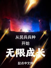 逆纬