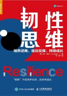 阿纳迈利