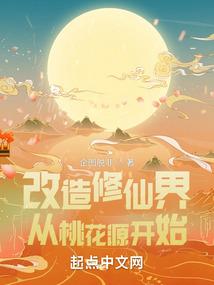 玄尘傲物