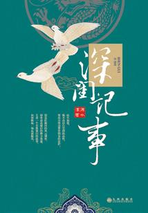 看不见的月光奏鸣曲