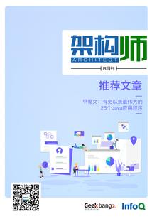 网络消失的爱人