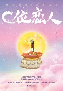 平行进化