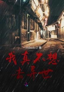 武尽苍穹