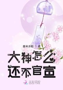 迷茫的小张