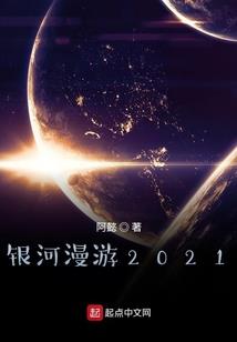 娘子你是我的