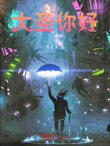 黑暗恐怖