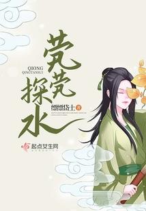 青春期时代