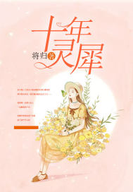 剑与魔法And甲