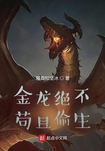时璃，