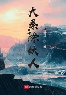 烟落许愿终点线