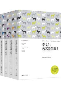 竹马戏青梅，小青梅等等我