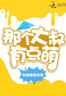 我愿白茶清欢与你共白头