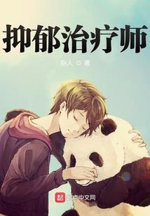 exo之白色爱恋