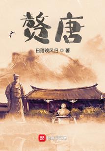 无厘头修真界