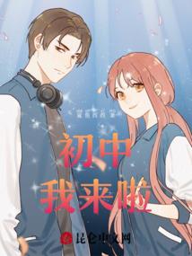 女帝法则：王者制霸攻略