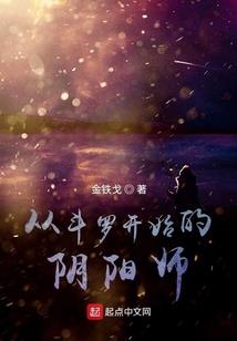 唇影