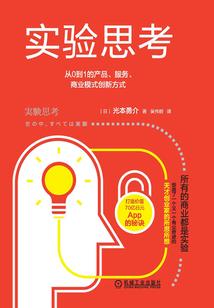 任性王妃：一宠到底