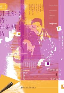 默然无哀