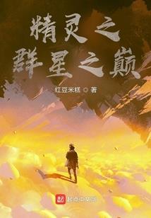 我真的不是剑