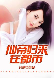 莫生缘，半心劫