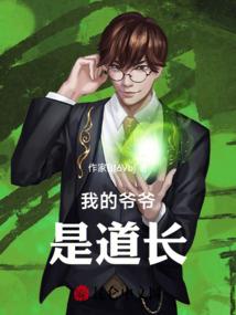 青春疯狂，不负人心