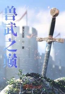 一刀之灵