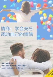 弑天帝血