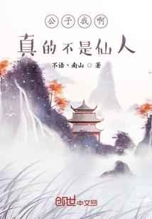 小小赶尸匠