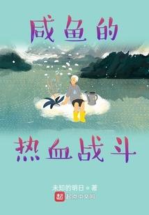 苏周