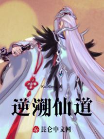 零零小事