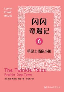 一城苏婧