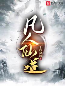 红阳旅途
