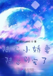 青羽白夜