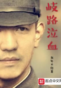 龙傲星宇