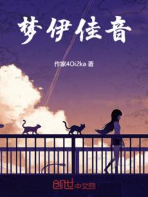 废材逆天之天才三小姐