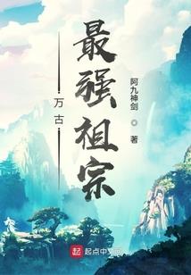 异世之魂武双修