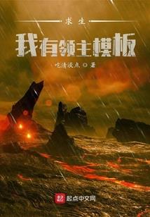 盛武