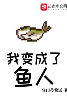 我打穿了侠客游戏