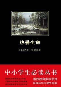 陌尚离歌