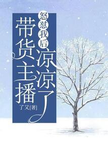 综漫大入侵