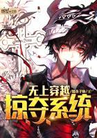 天定之命