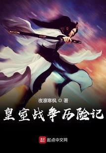 神之死