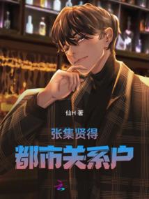暗影魔士